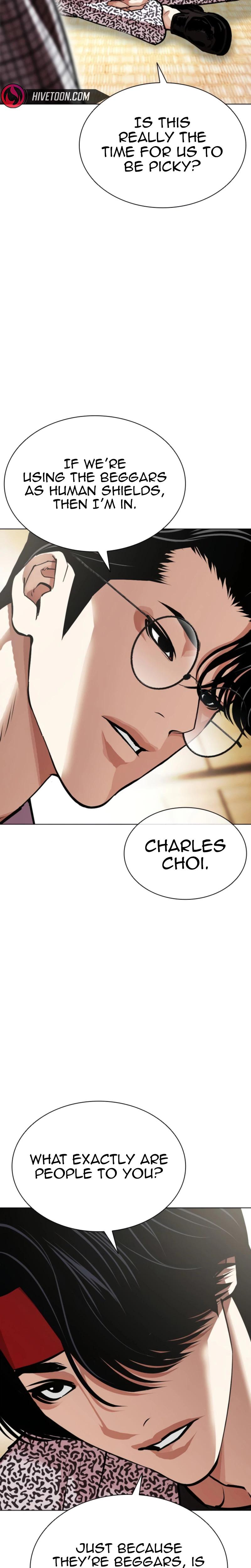 Lookism Chapter 620 — page 8
