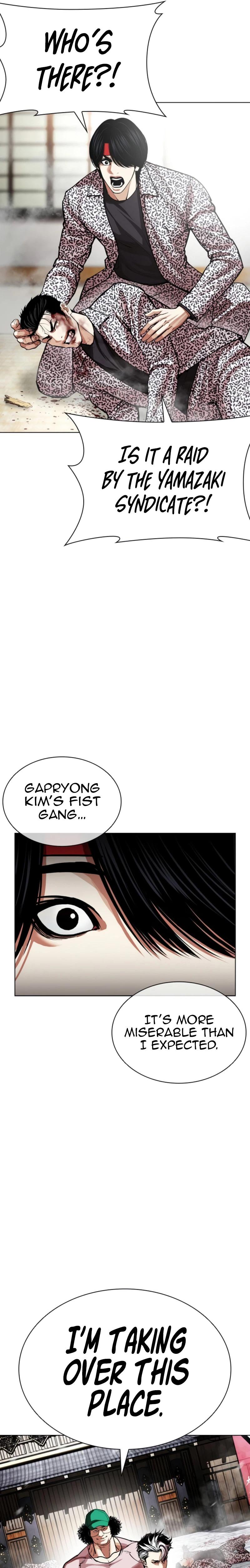 Lookism Chapter 620 — page 10
