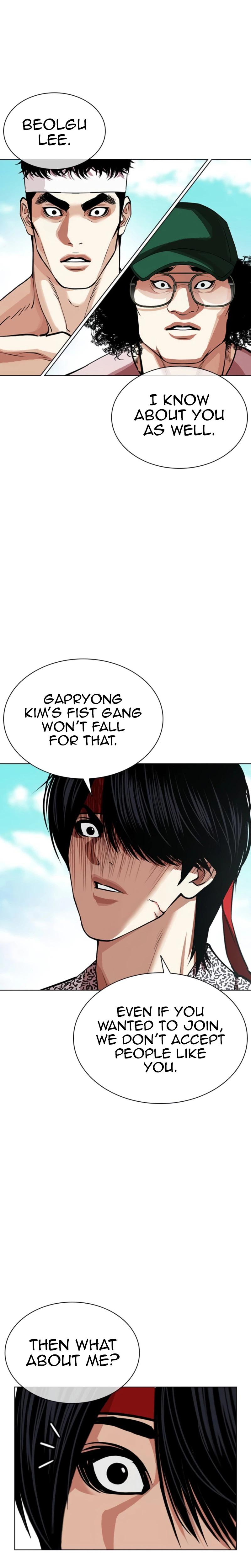 Lookism Chapter 620 — page 16