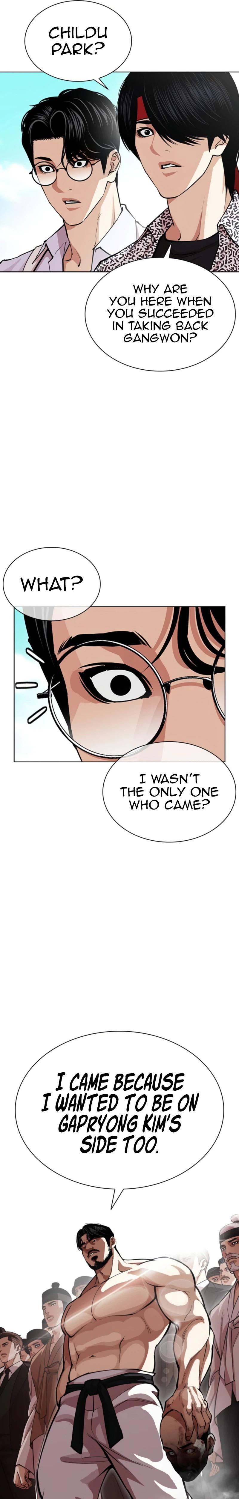 Lookism Chapter 620 — page 18