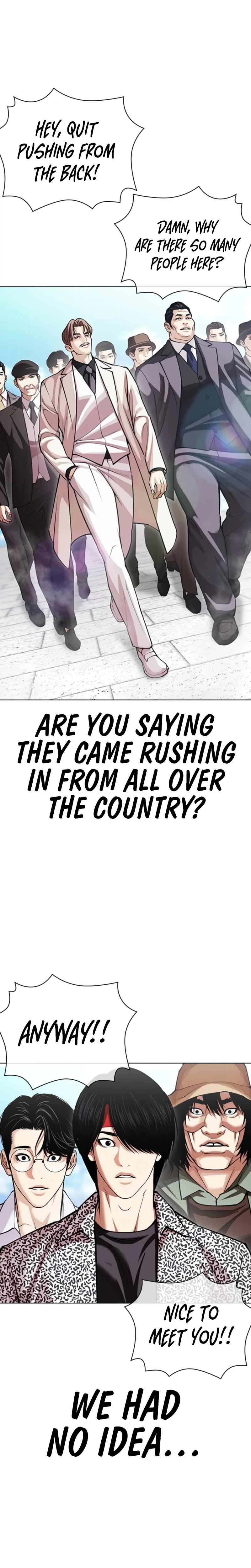 Lookism Chapter 620 — page 21