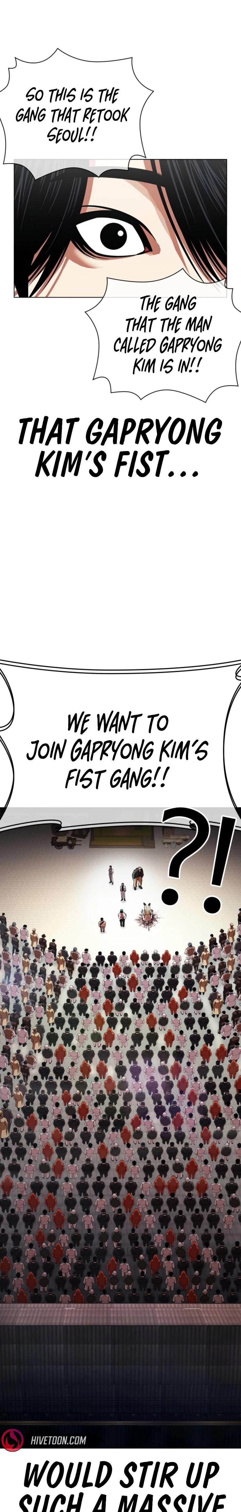 Lookism Chapter 620 — page 22