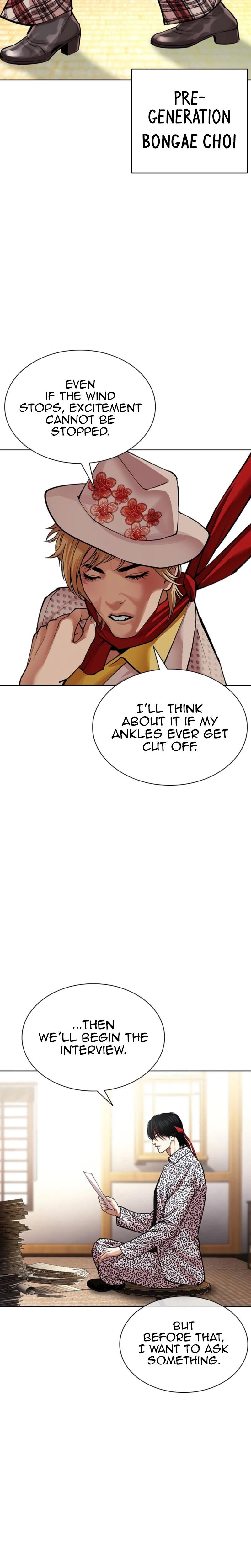 Lookism Chapter 620 — page 25