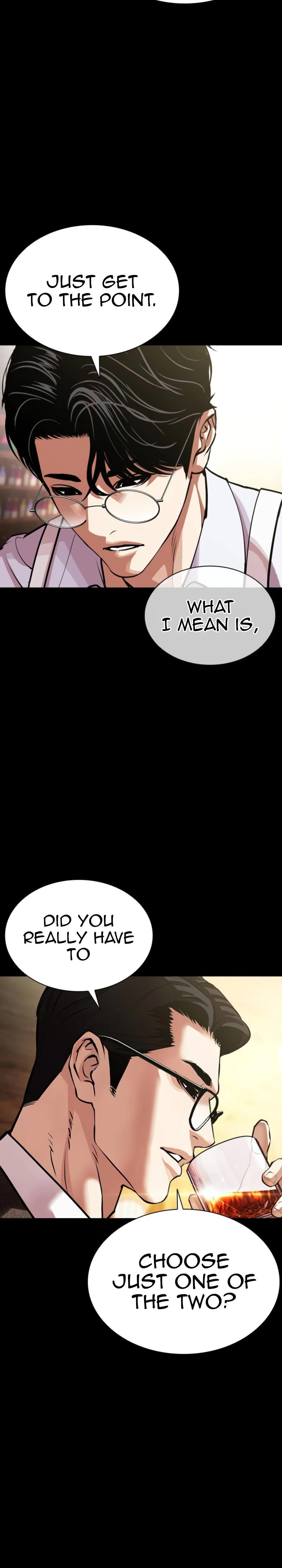 Lookism Chapter 620 — page 33