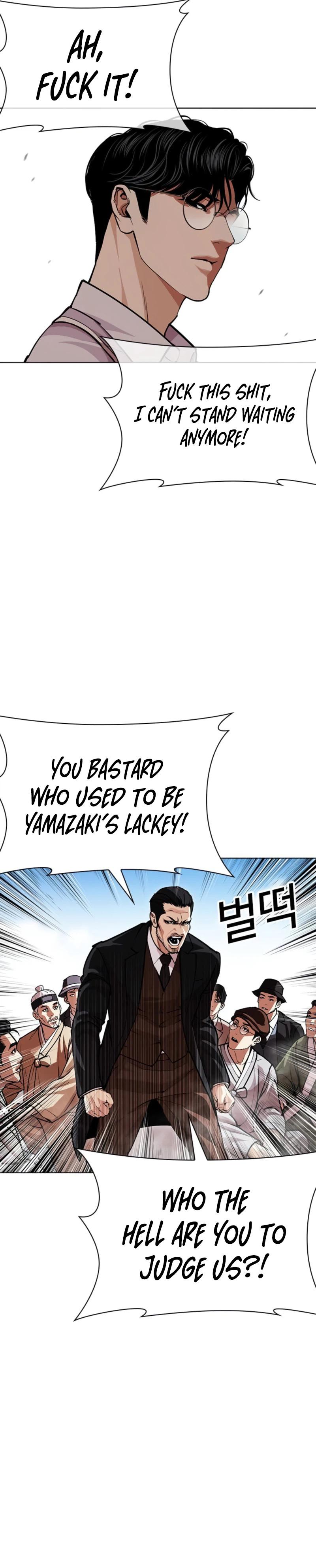 Lookism Chapter 620 — page 37