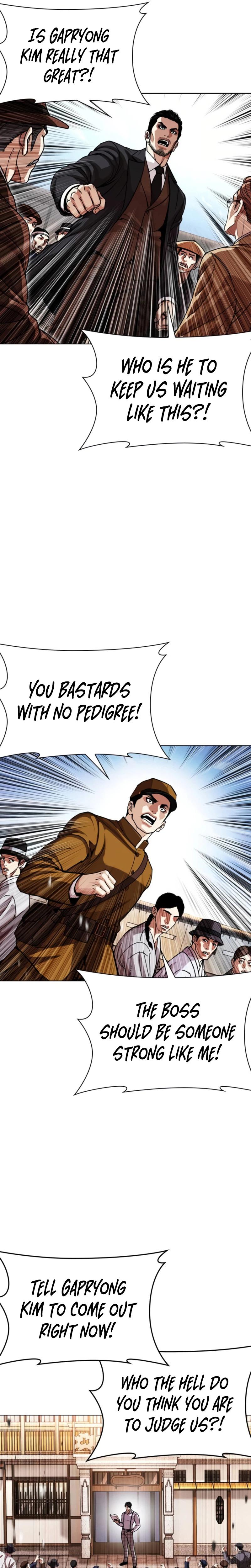 Lookism Chapter 620 — page 38