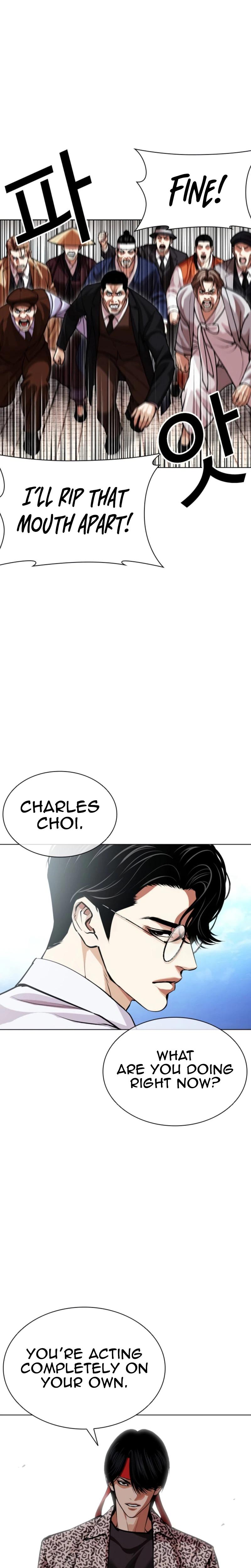 Lookism Chapter 620 — page 40