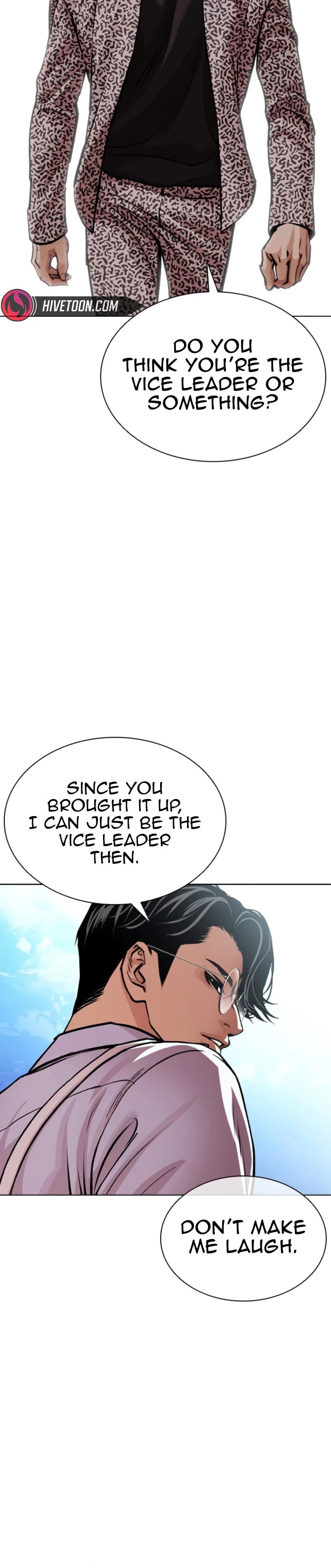 Lookism Chapter 620 — page 41