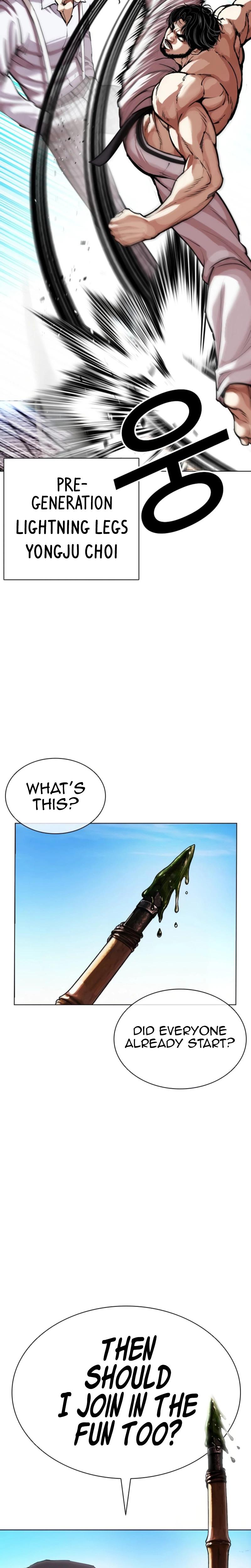 Lookism Chapter 620 — page 47