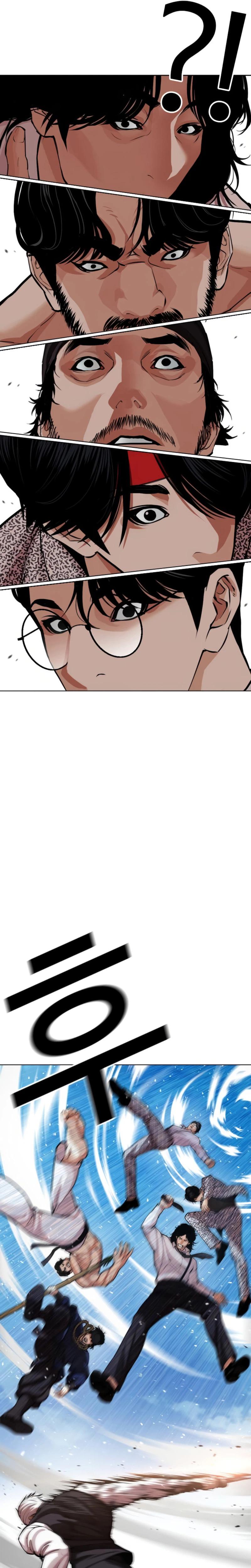 Lookism Chapter 620 — page 50