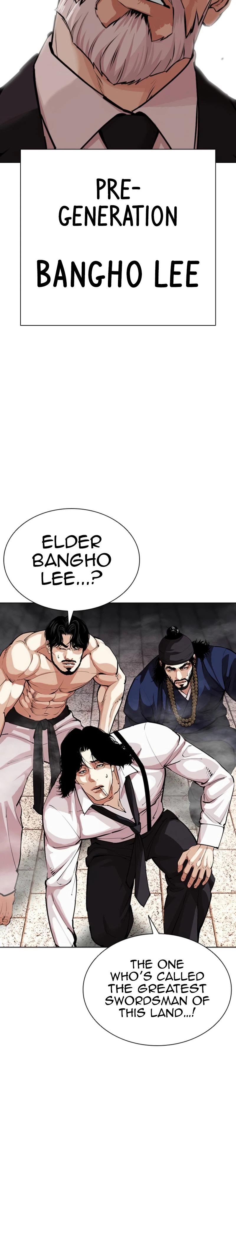 Lookism Chapter 620 — page 53