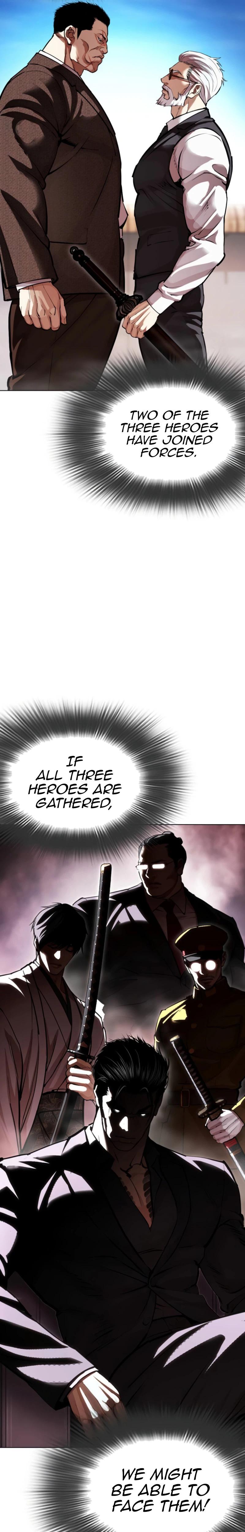 Lookism Chapter 620 — page 58