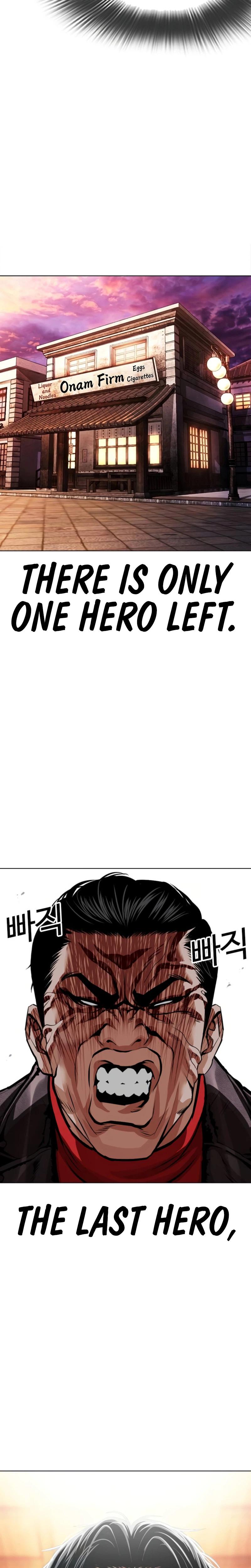 Lookism Chapter 620 — page 59