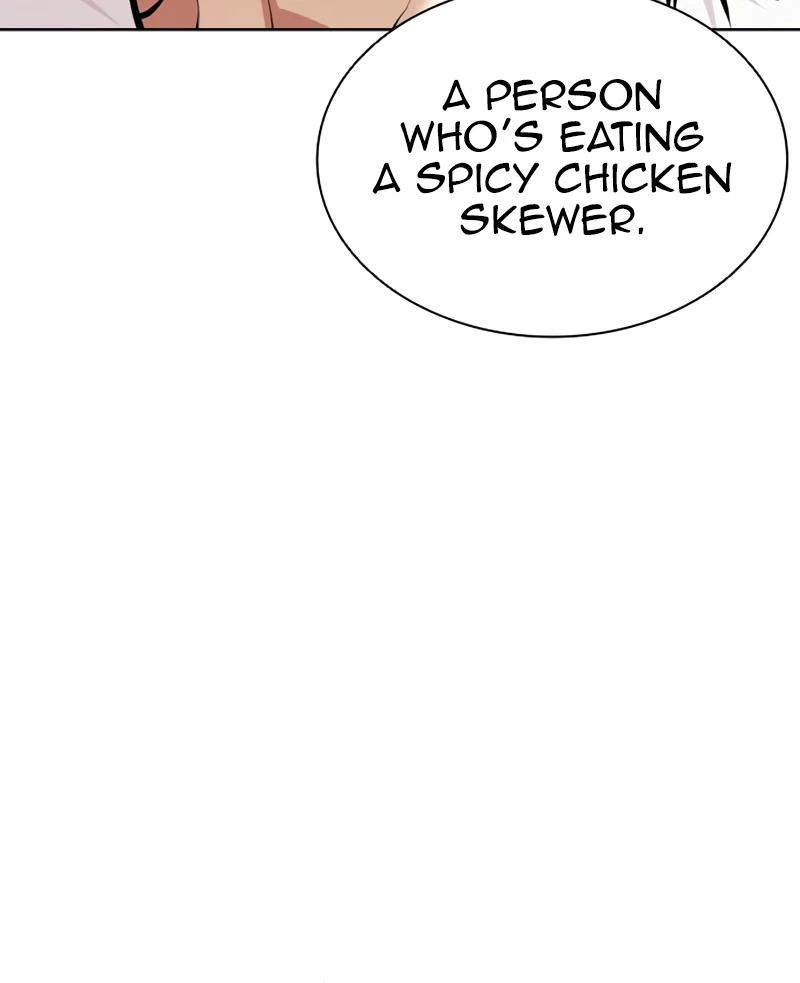 Lookism Chapter 621 — page 6