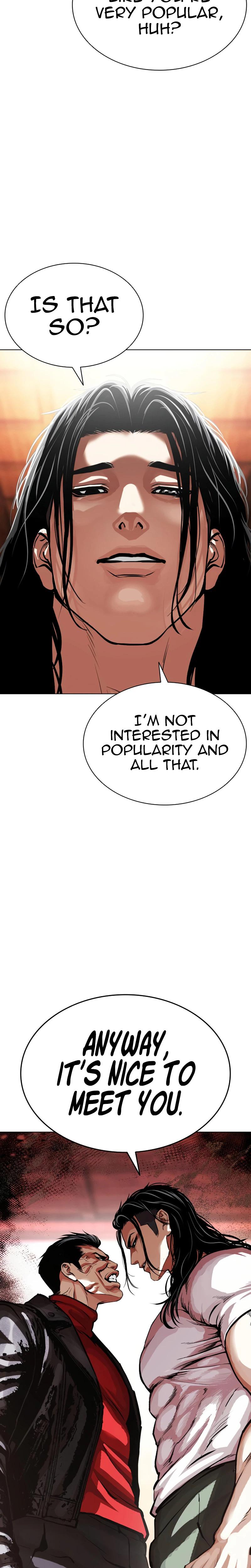 Lookism Chapter 621 — page 9