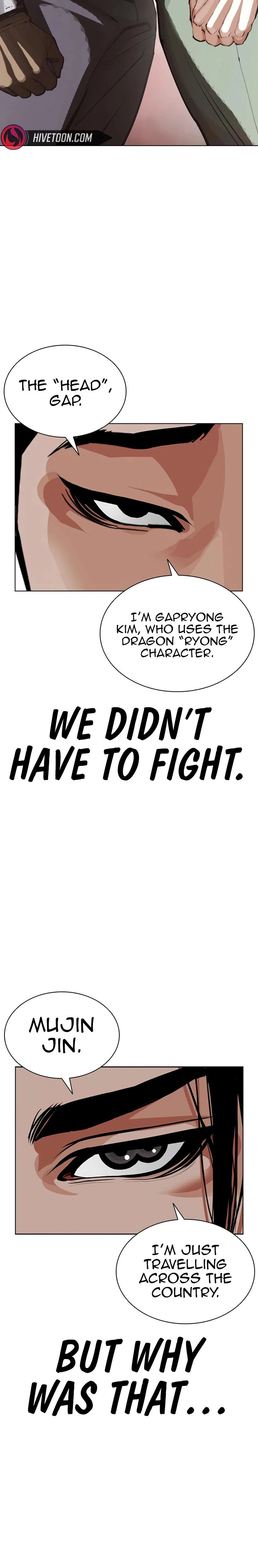 Lookism Chapter 621 — page 10