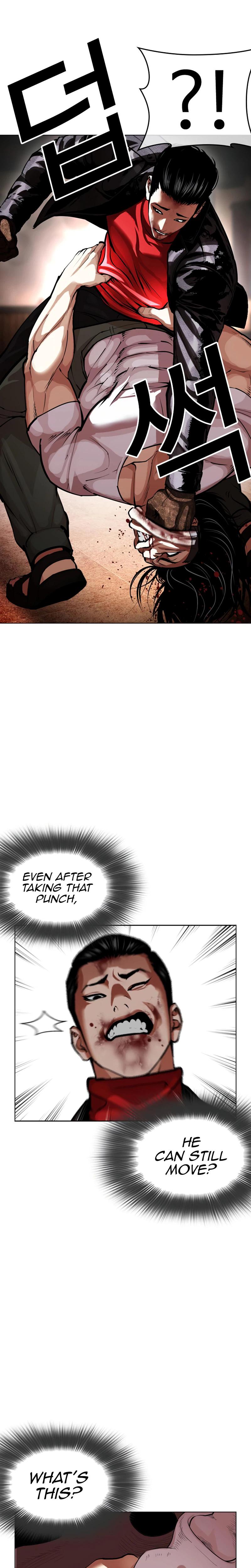 Lookism Chapter 621 — page 19
