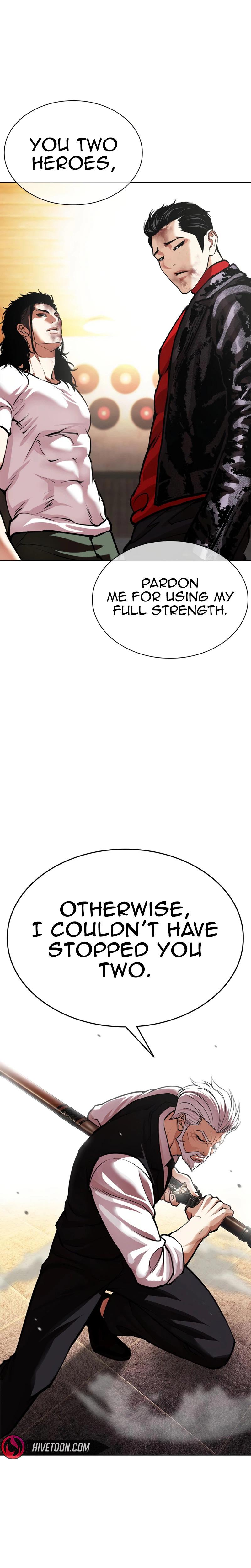 Lookism Chapter 621 — page 25