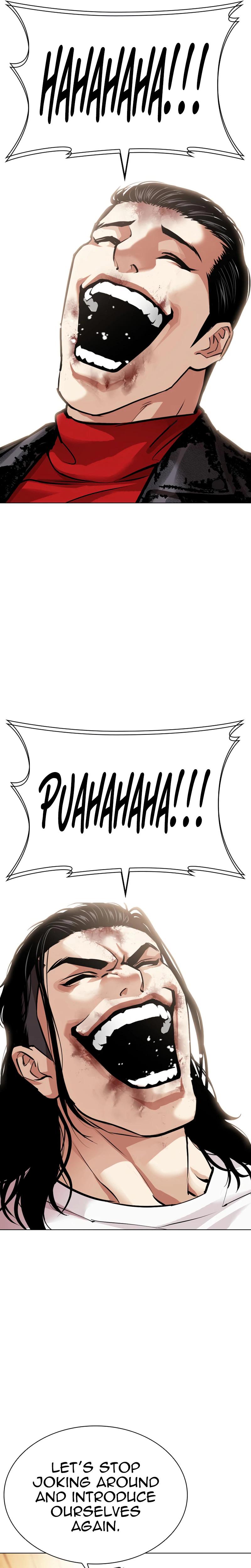 Lookism Chapter 621 — page 27