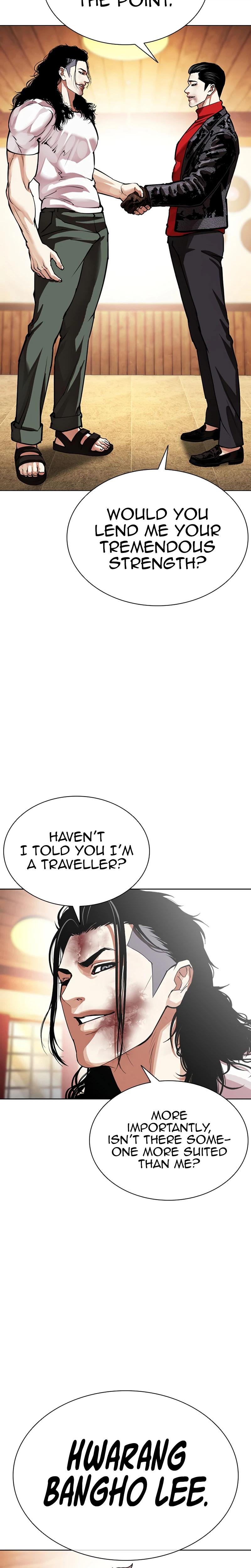 Lookism Chapter 621 — page 29