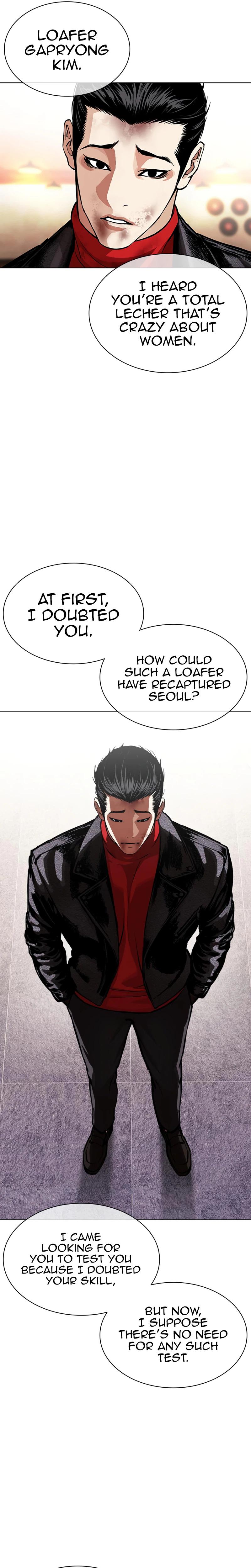 Lookism Chapter 621 — page 31