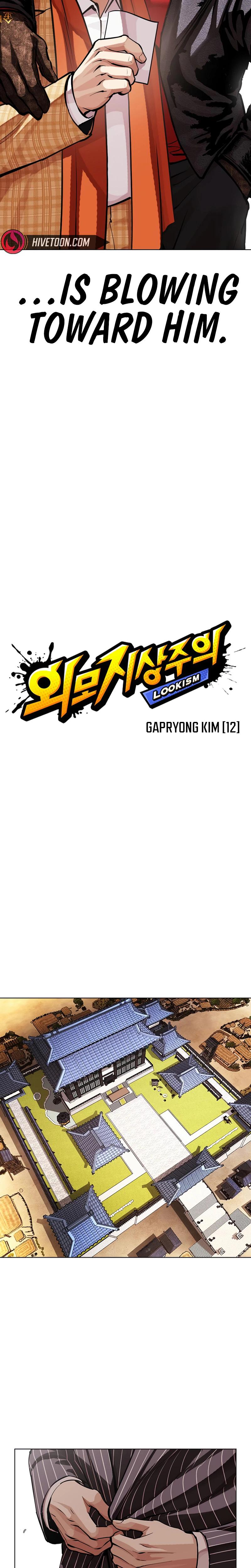Lookism Chapter 621 — page 36