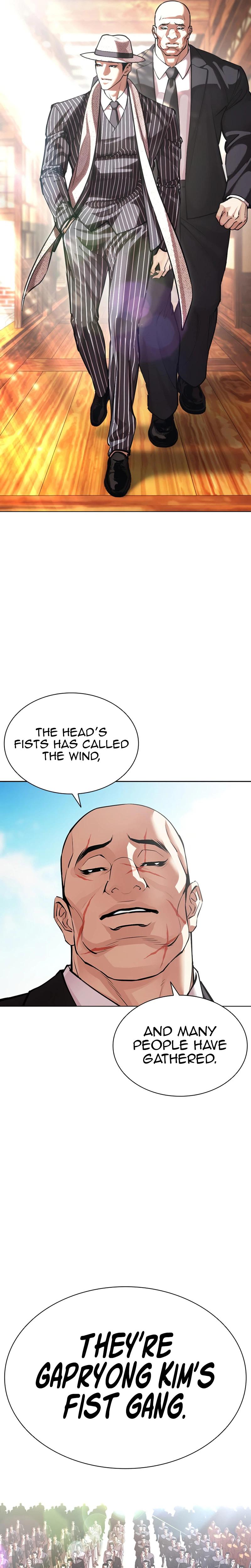 Lookism Chapter 621 — page 39