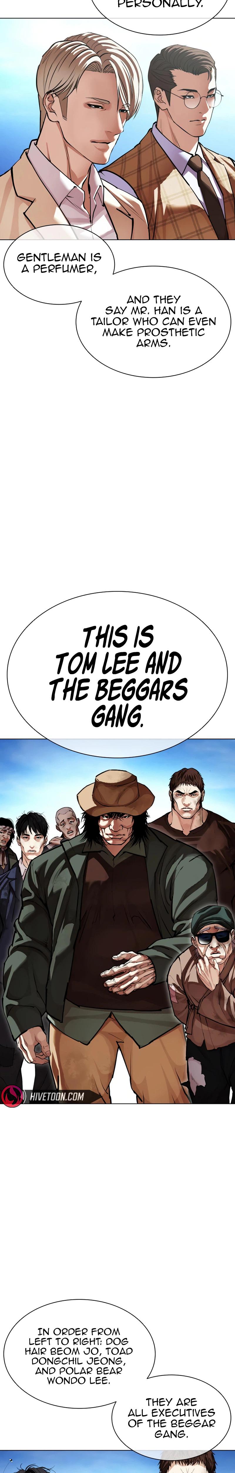 Lookism Chapter 621 — page 41