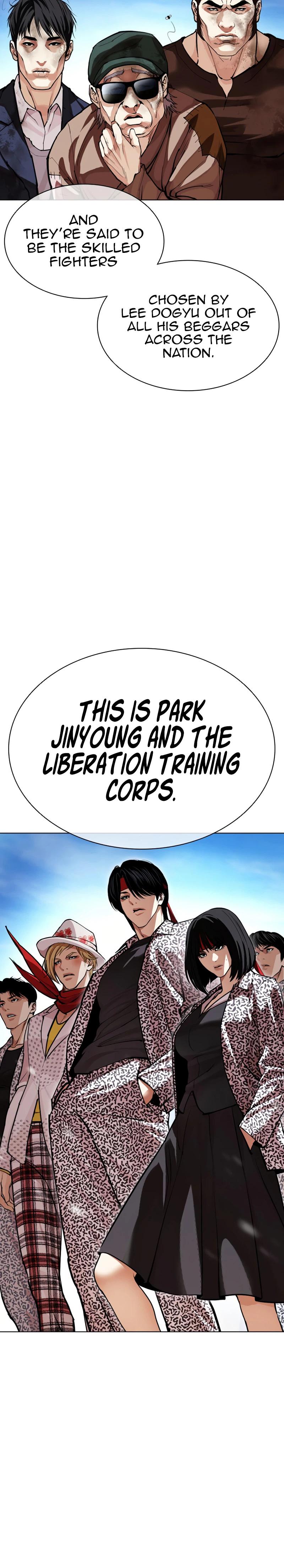 Lookism Chapter 621 — page 42