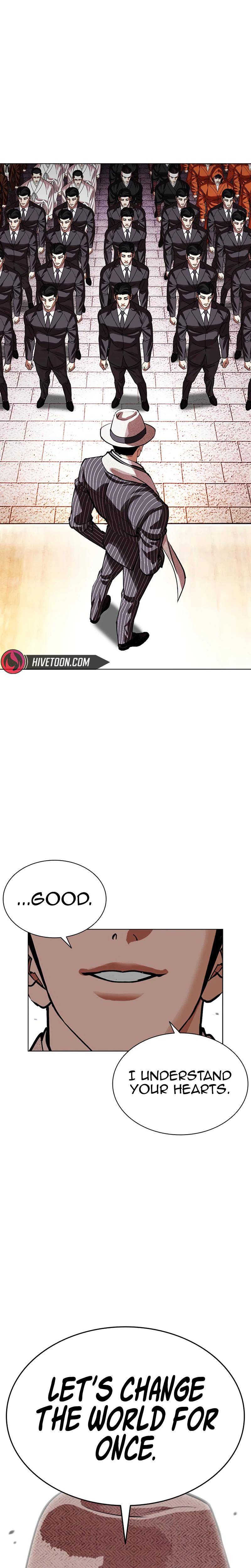 Lookism Chapter 621 — page 47