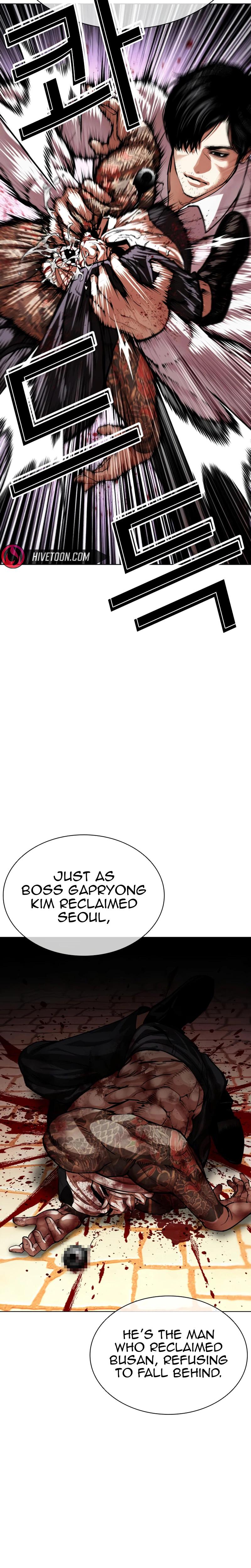 Lookism Chapter 621 — page 50