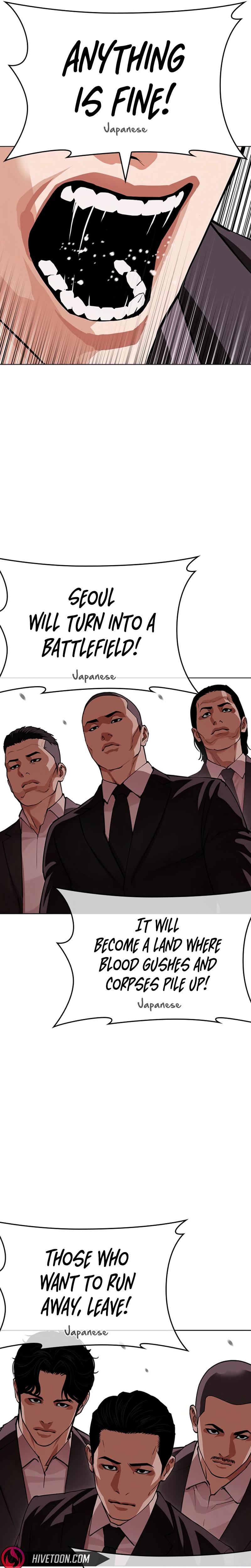 Lookism Chapter 621 — page 55