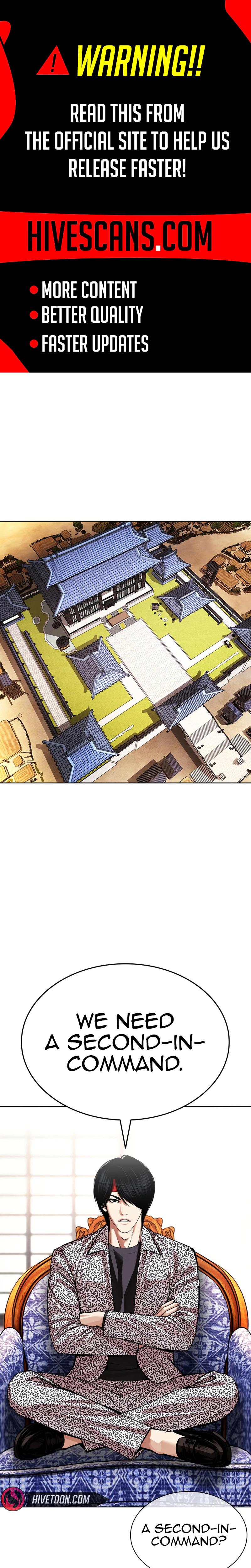 Lookism Chapter 622 — page 2