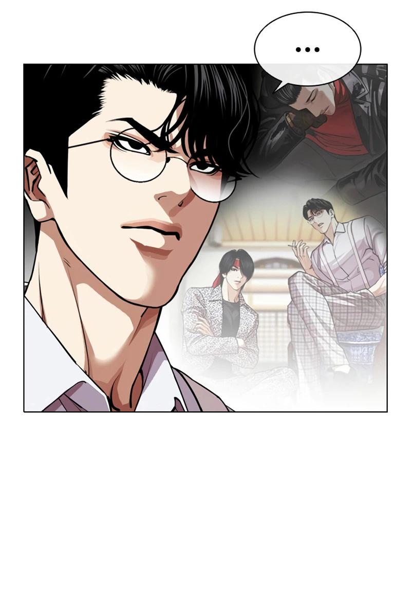 Lookism Chapter 622 — page 6