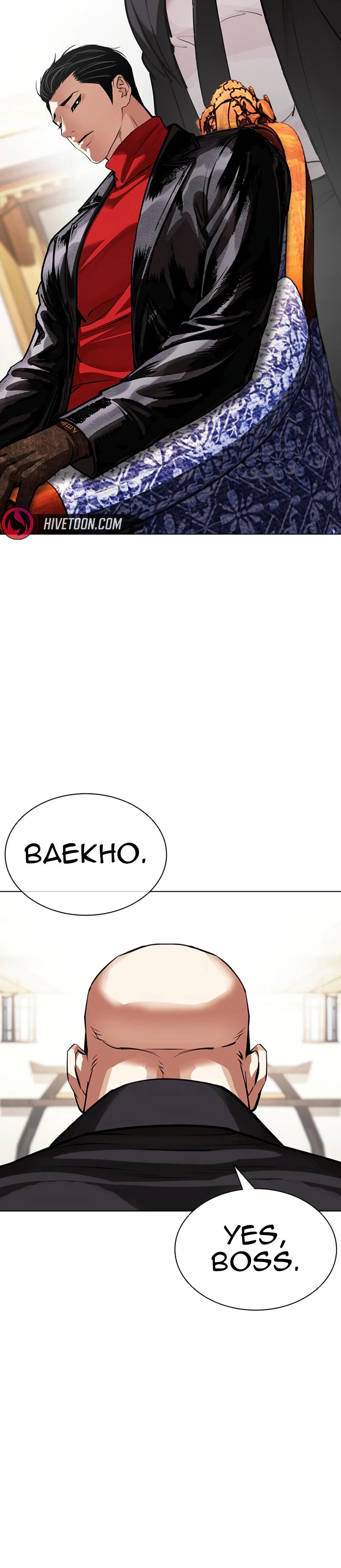 Lookism Chapter 622 — page 10