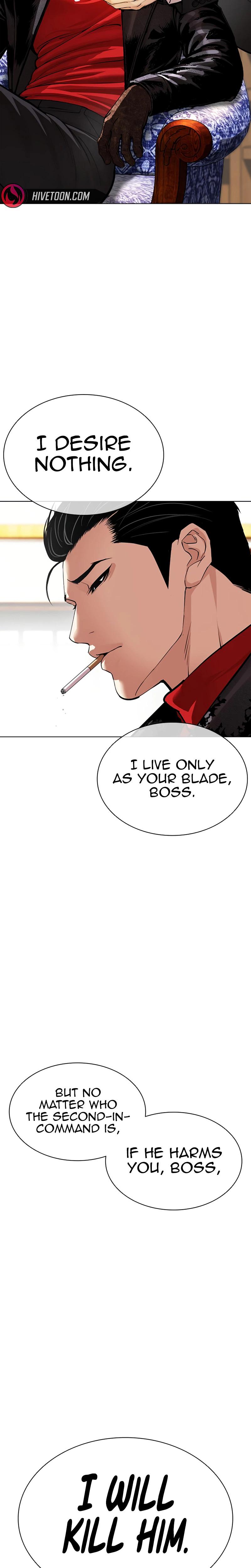 Lookism Chapter 622 — page 12
