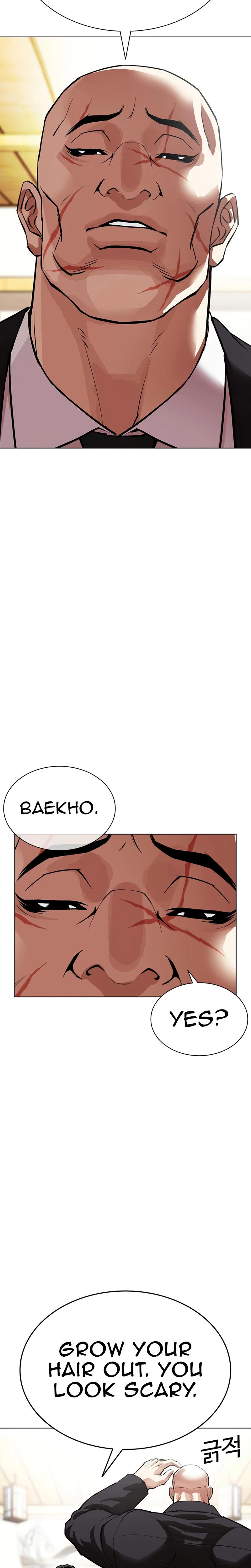 Lookism Chapter 622 — page 13