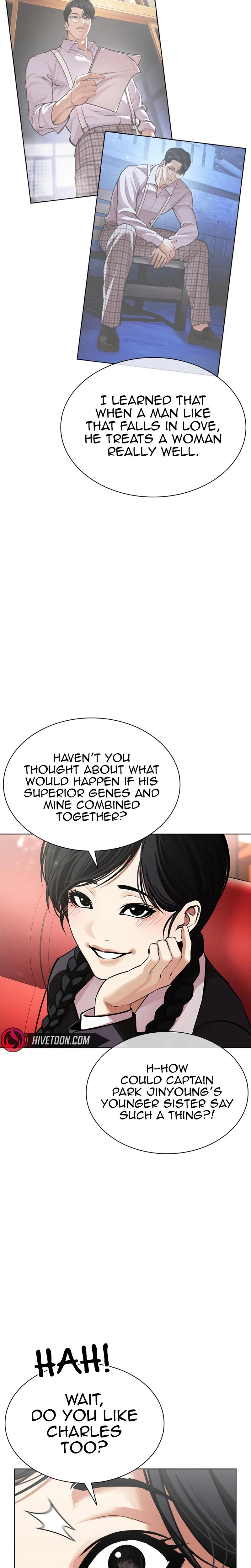 Lookism Chapter 622 — page 16