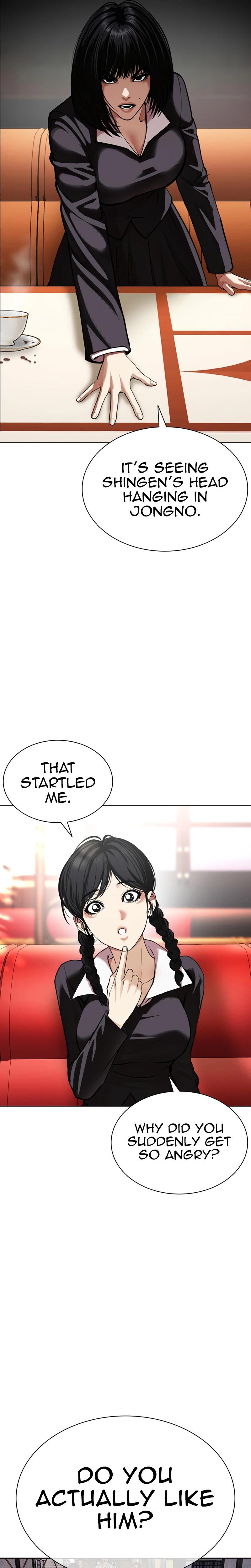 Lookism Chapter 622 — page 19
