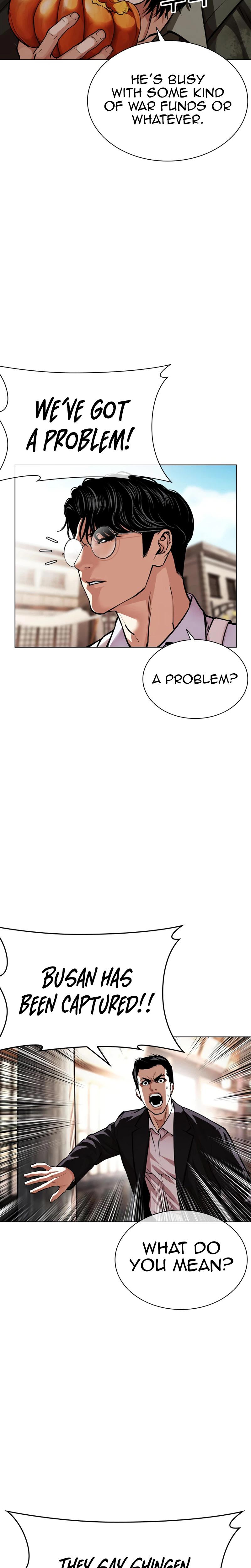 Lookism Chapter 622 — page 21