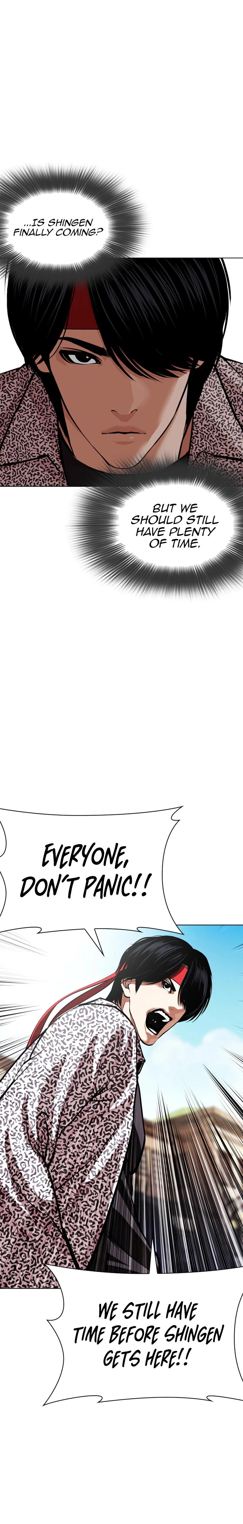 Lookism Chapter 622 — page 23