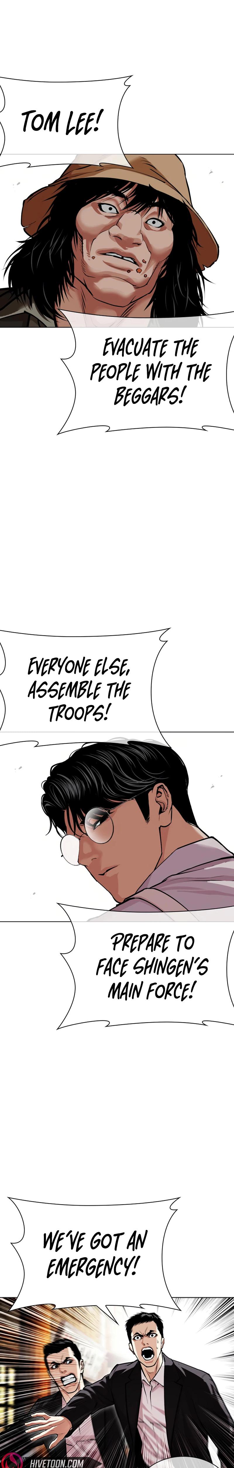 Lookism Chapter 622 — page 24