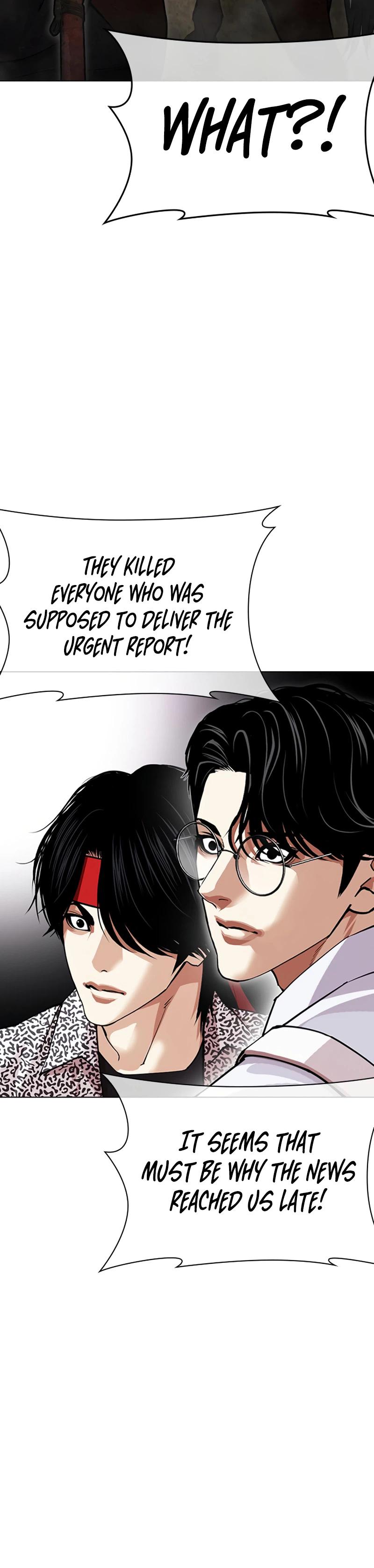 Lookism Chapter 622 — page 26