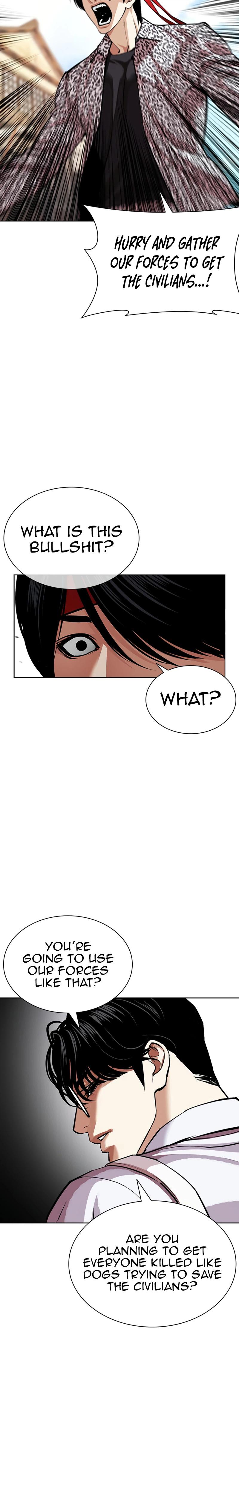 Lookism Chapter 622 — page 28