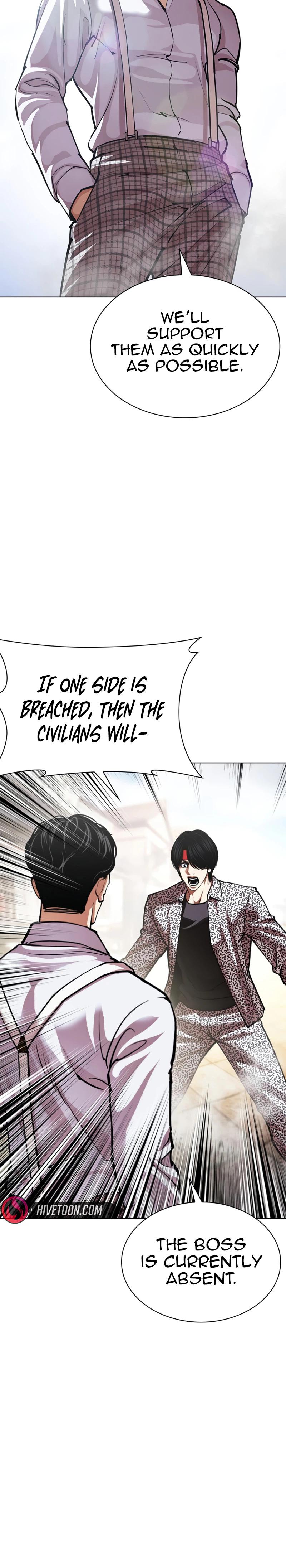 Lookism Chapter 622 — page 30