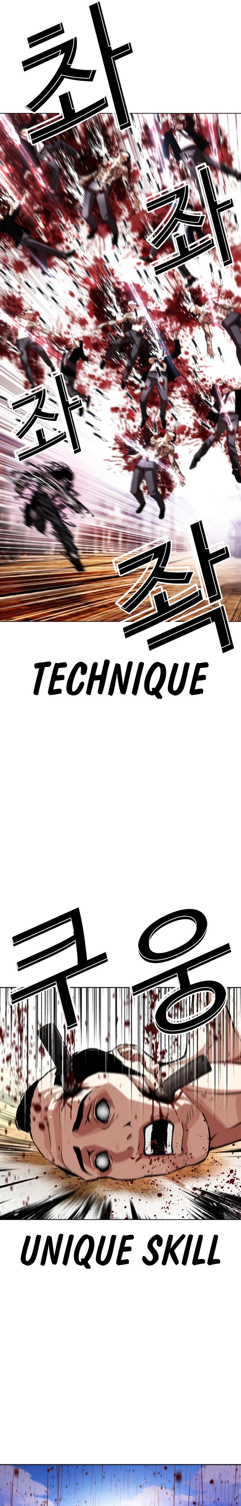 Lookism Chapter 622 — page 39