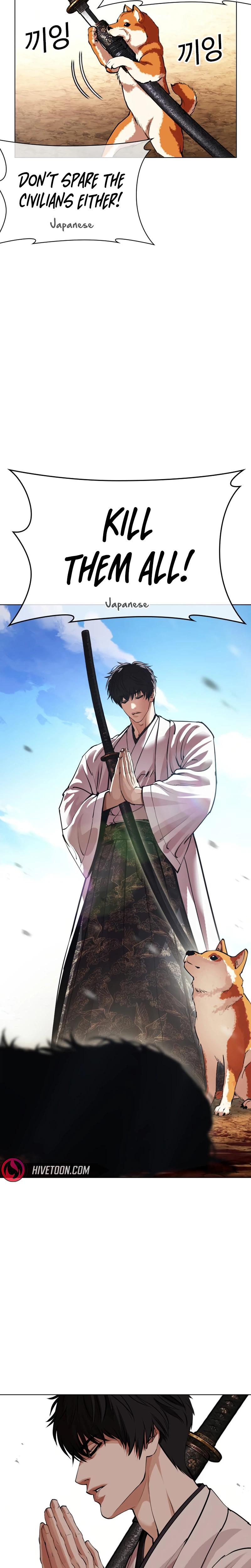 Lookism Chapter 622 — page 48