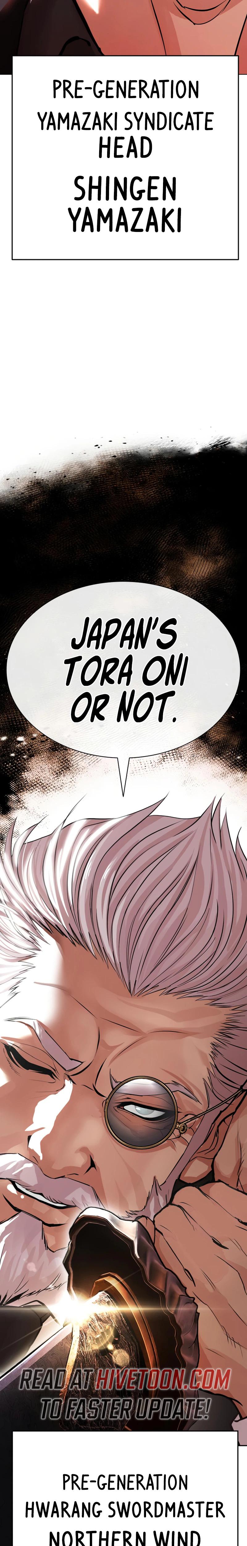 Lookism Chapter 622 — page 53