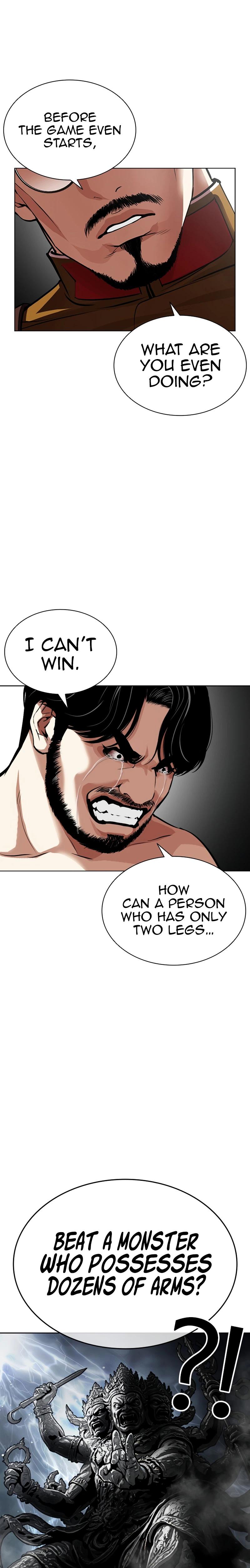 Lookism Chapter 623 — page 19