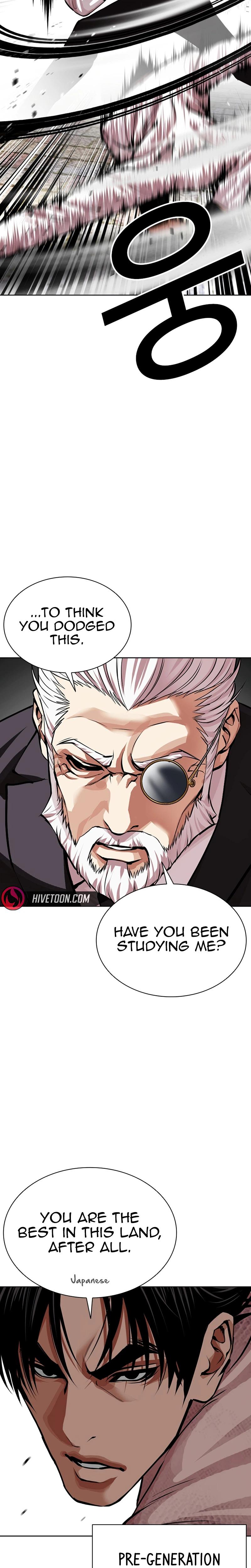 Lookism Chapter 623 — page 29